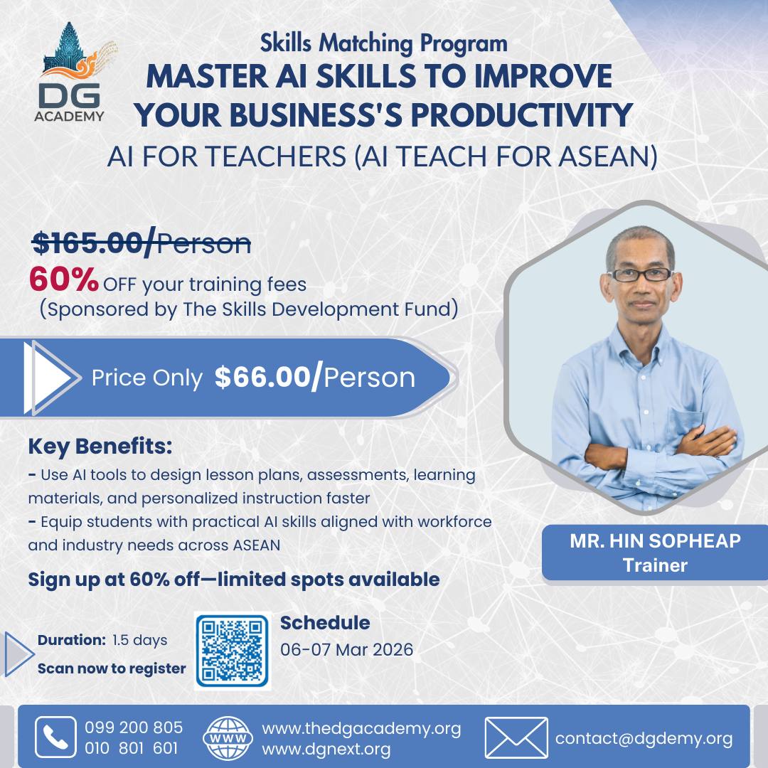 Skill matching program thumbnail