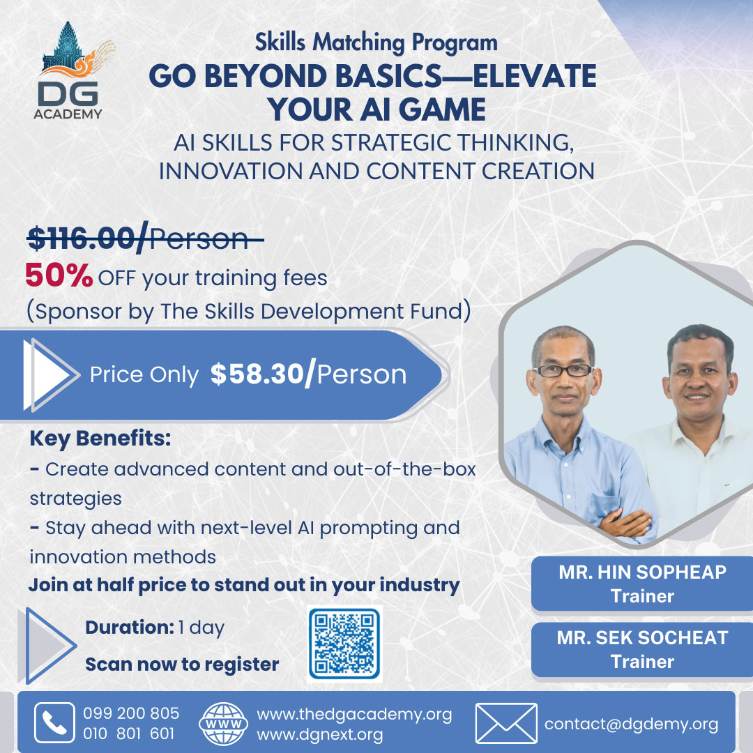 Skill matching program thumbnail