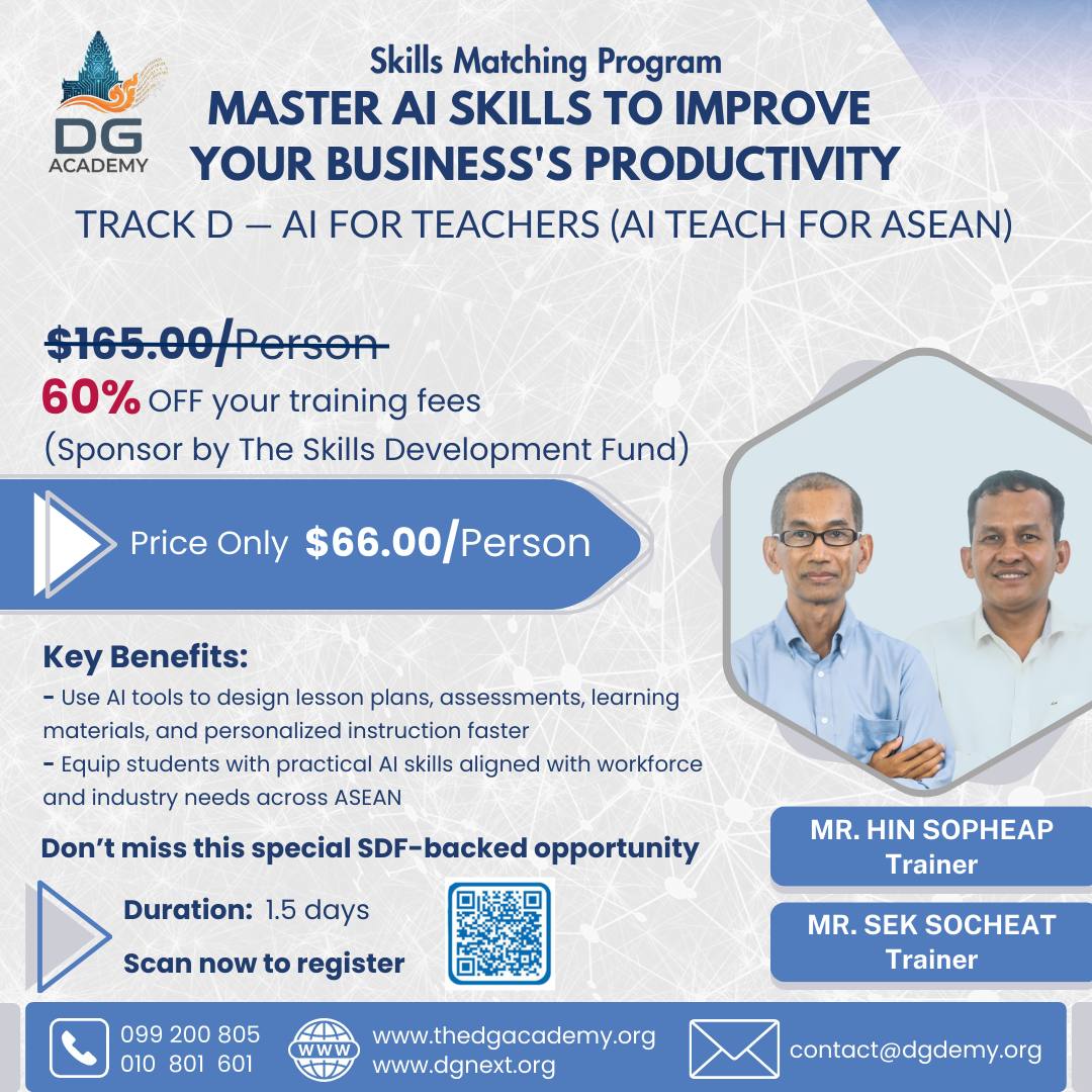 Skill matching program thumbnail