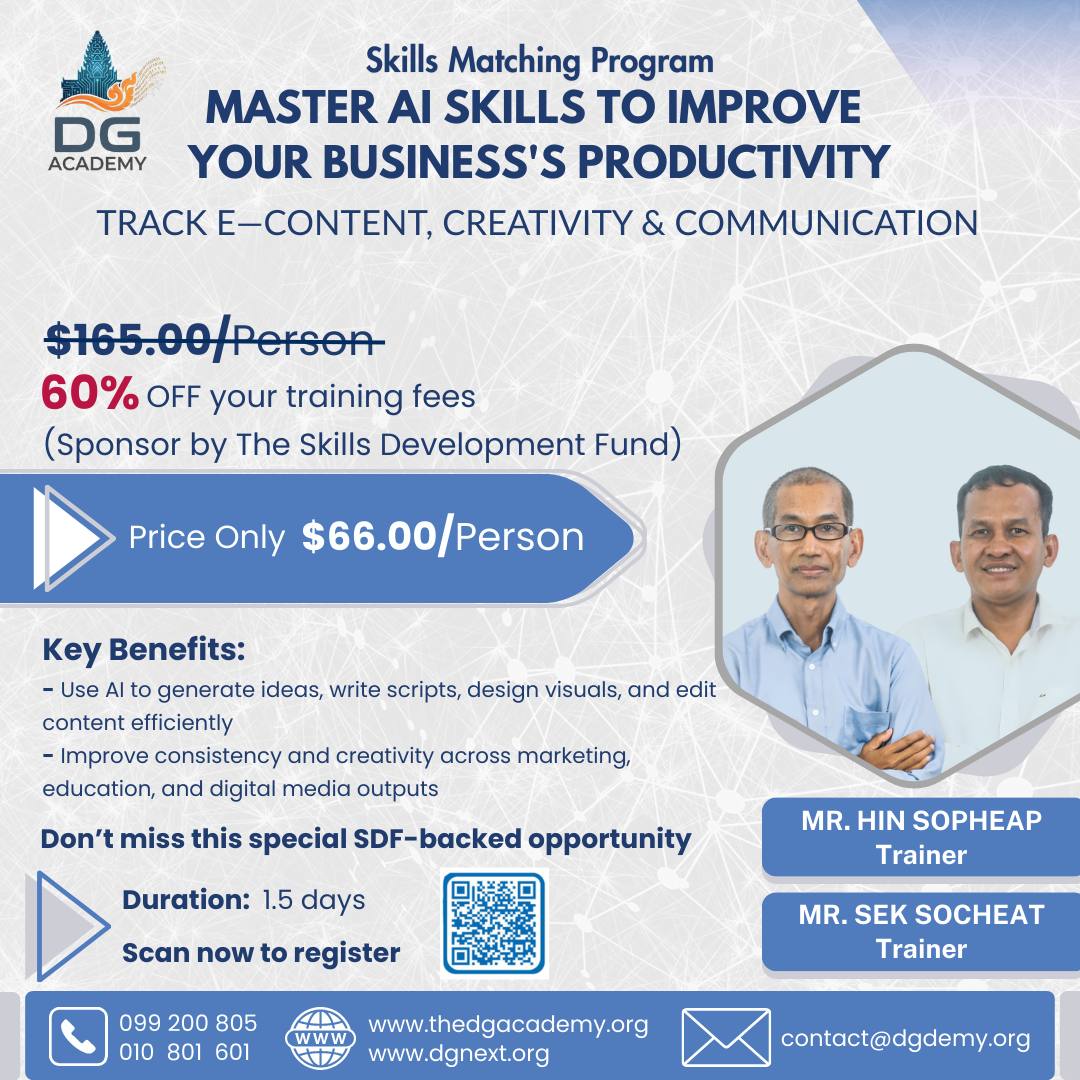 Skill matching program thumbnail