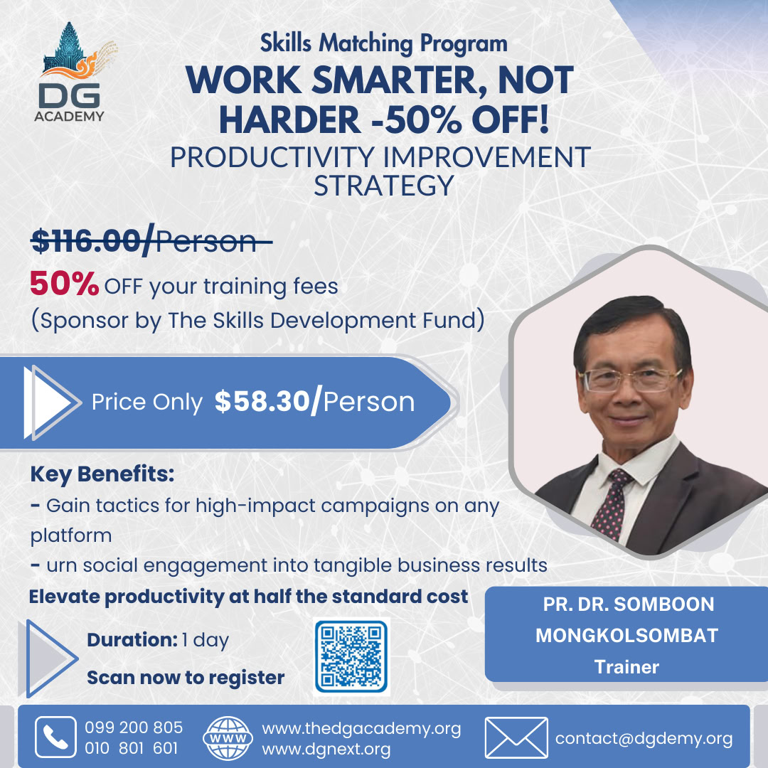 Skill matching program thumbnail